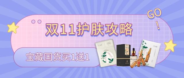 直降1000元！这款“新晋网红”怼哪哪舒服