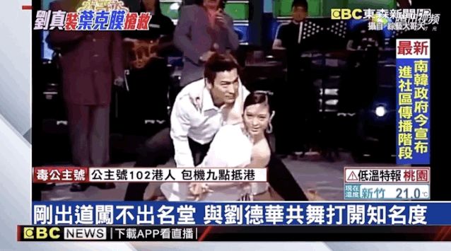 『暖先生格调』刘真去世，4岁女儿不知道妈妈走了？几岁可以和孩子谈生死？