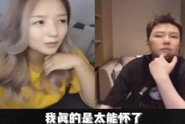 超级宝妈|何洁直言4个孩子压力太大，接不到工作，唏嘘自己太能怀
