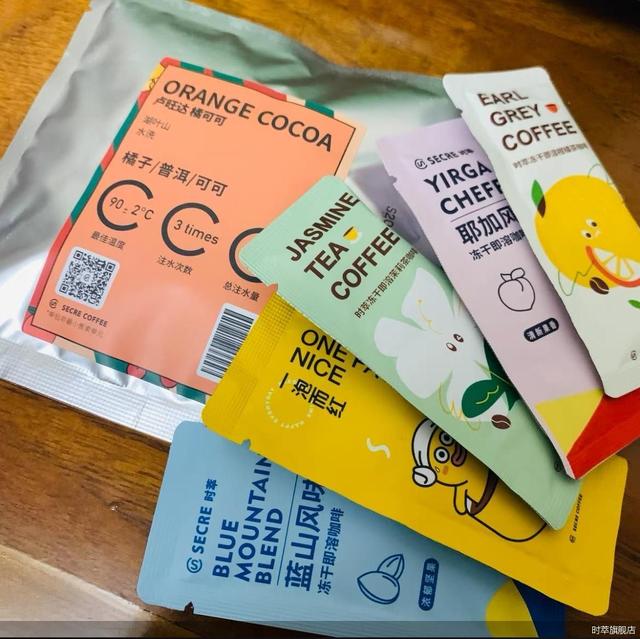 咖啡|时萃完成数千万元融资，咖啡“后浪”争饮千亿市场