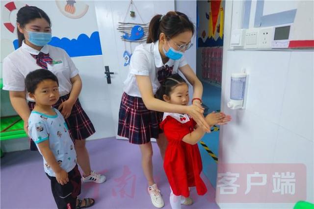 全国党媒信息公共平台@光山：幼儿园开学复课