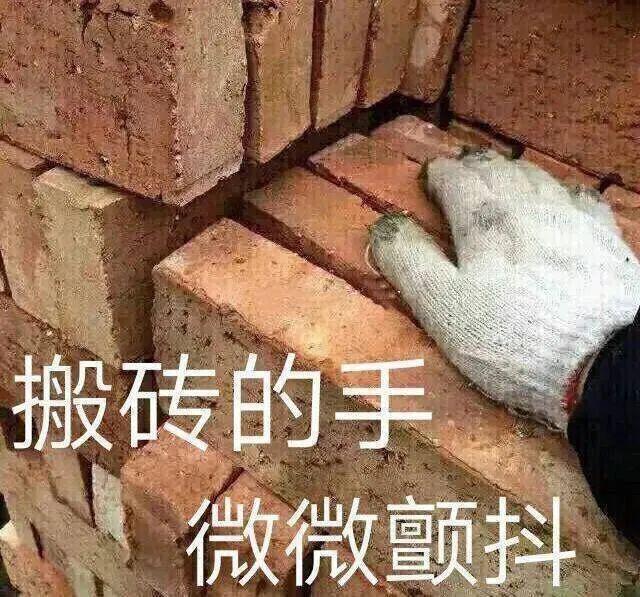 超级宝妈■孕妈崩溃：养小孩真烧钱！看完她晒的照片，评论区热闹了