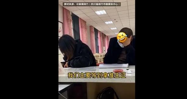 你的育儿经■复工后迎来“生娃潮”？妇产科应接不暇，网友：真在家“闲不住”