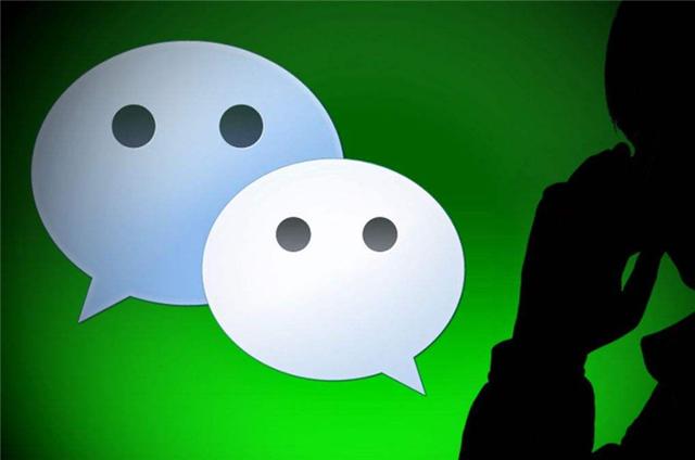 微信再次迎来创新，这4点新功能很实用，绝对值得你的关注