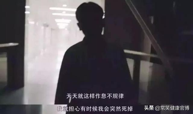 为什么吸烟的危害，医生懂得最多却吸得最多？