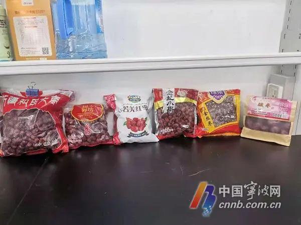 红枣|红枣真能补血？宁波市质检院食品检测中心做了个实验