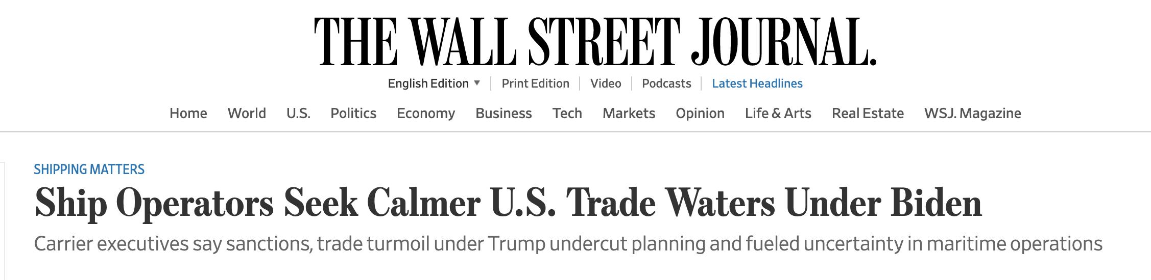 美国|多方呼吁中美经贸关系正常化：摆脱贸易保护主义 回归自由贸易