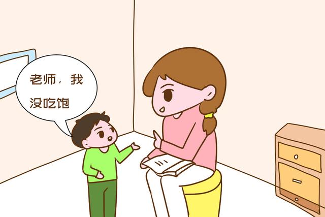 #你的育儿经#刚上幼儿园的孩子，不想让他过得委屈，以下三句话别忘早教他说