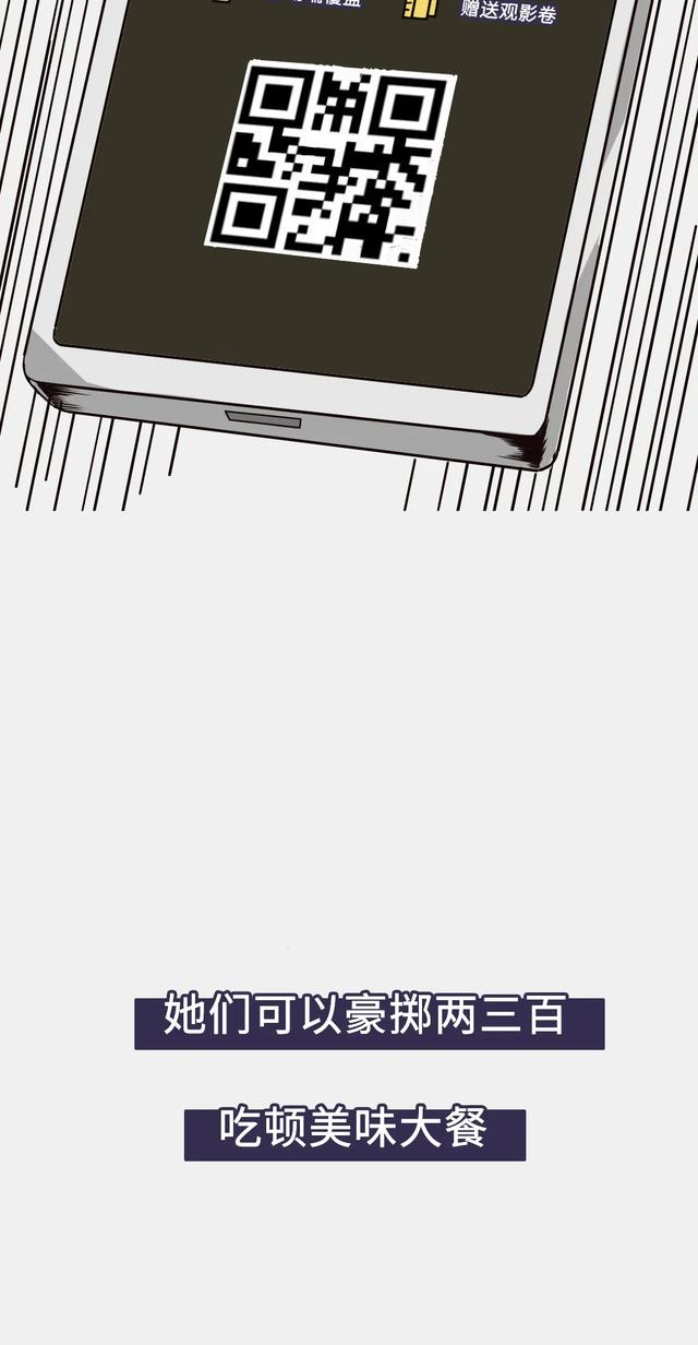 #你的育儿经#当妈的人为什么喜欢不停地买买买？看看这些理由真的让你无力反驳