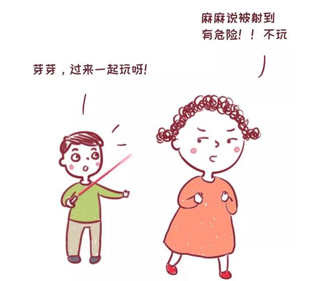 超级宝妈▲外公捡回一支笔给外孙玩，孩子突然大喊：我看不见了