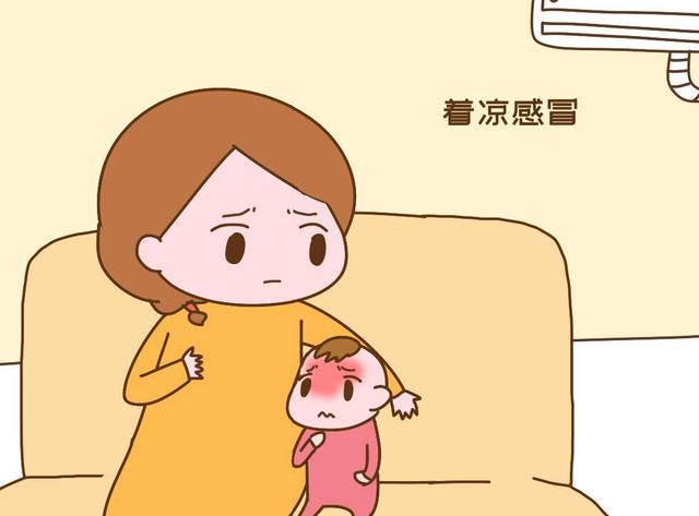 你的育儿经@预产期在这两个月的孕妈，坐月子会很遭罪，能避过的有福气