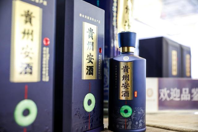 贵州安酒：赤水河酱酒核心产区的高质量发展样本