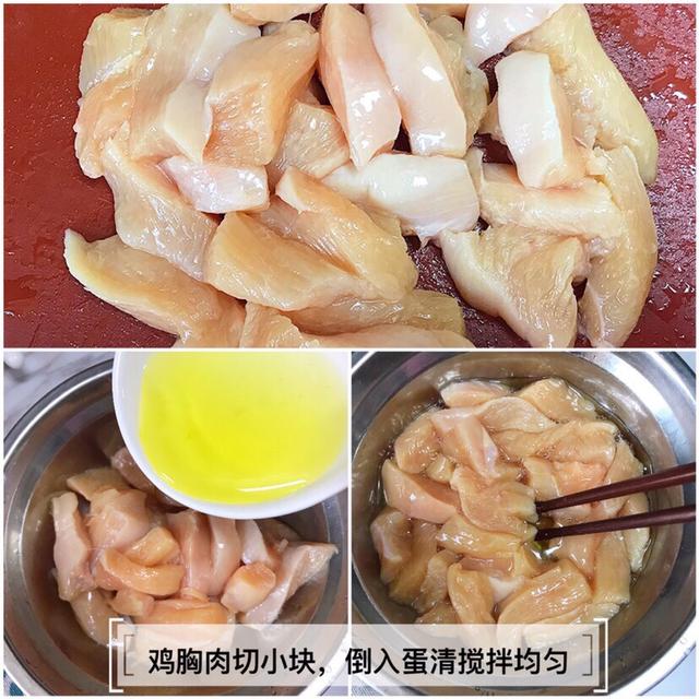 『超级宝妈』鸡胸肉想不柴，就得这样做，补充蛋白质，宝宝也能吃得动