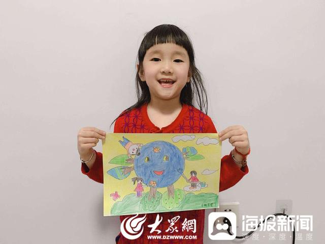 「你的育儿经」陈庄镇中心幼儿园开展“保护地球”主题教育活动