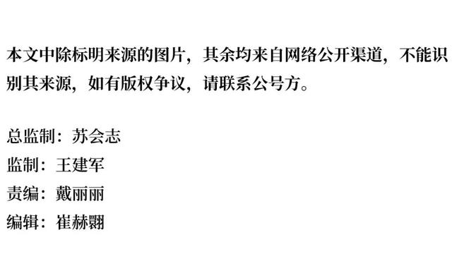 市场|断崖式下跌一下子提前几十年，接下来还会不会动荡？