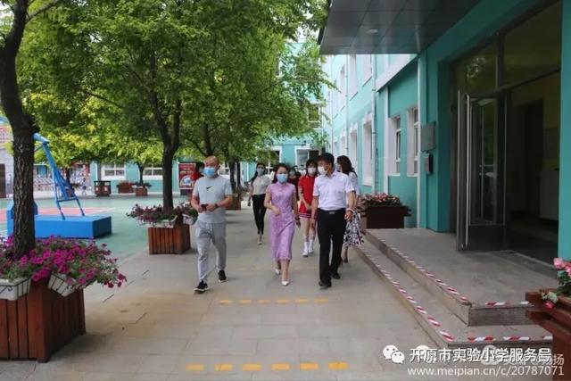 婉转应和|开原市实验幼儿园顺利通过开园条件评估验收检查