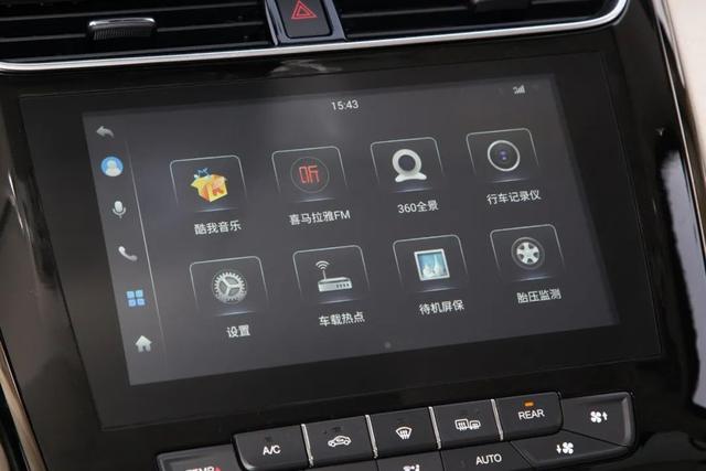 花了1万买手机，还得自购充电头？其实你买车的时候早经历过了