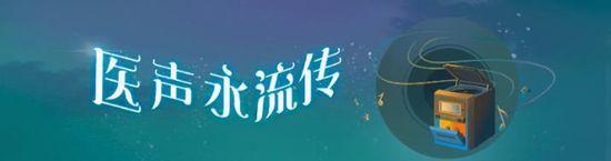 失眠|3亿失眠人，你是不是其中之一？