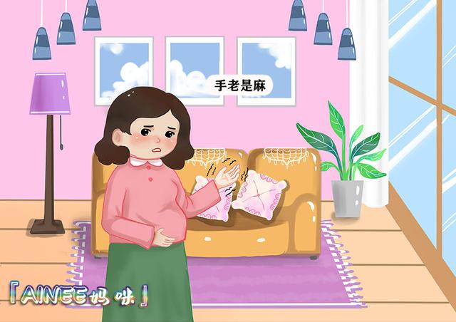 超级宝妈■孕期妈妈总会感到手麻？可别不当回事，两种元素的缺失要注意起来