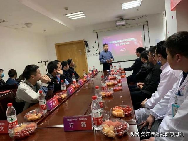 医院|南昌大学二附院肝胆胰外科成功举办&quot;微创经胆囊管途径胆总管取石术临床应用&quot;学习班