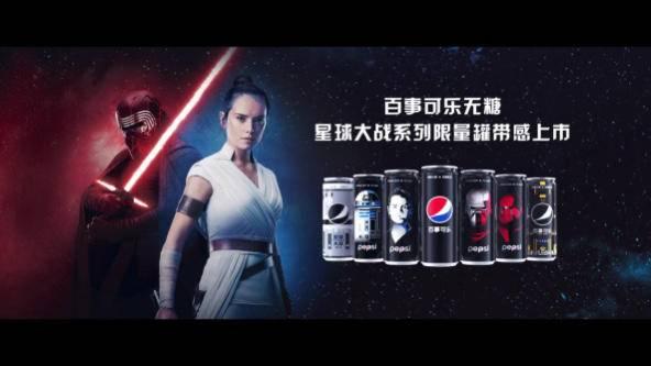 联名|一场打破次元的联名