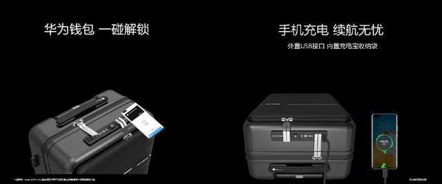 #中国日报网#遇见美好数字生活，华为终端云服务带来P40系列超凡体验