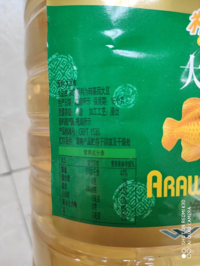 超级宝妈|今日重点，转基因对小孩的危害