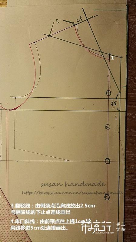 玻璃球的空气|小翻驳领儿童家居服，附过程&公式图纸教学