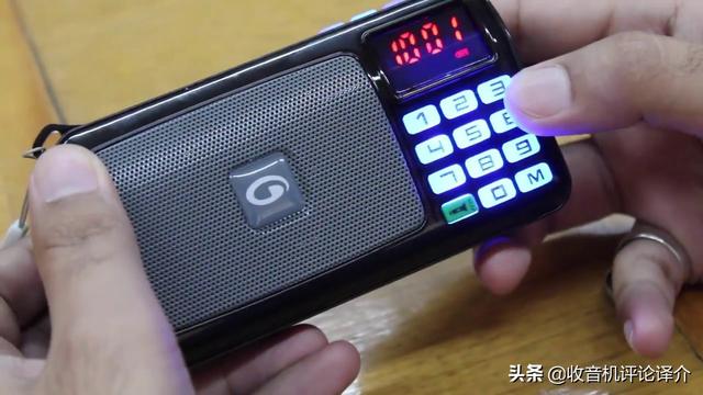 印度人评测我国制造的Amkette 833收音机，能公正吗？