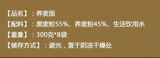 面条|吃面养胃还是伤胃？答案可能和你想的不同！这样煮面，筋道又好吃