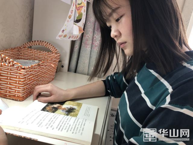你的育儿经■阅读 感悟 共享--高新区第一幼儿园开展教师读书分享活动