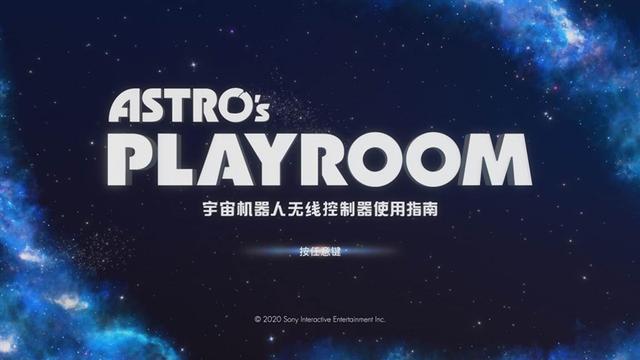 开启4K光追游戏次时代！PS5全面评测：这就是我心目中的完美主机