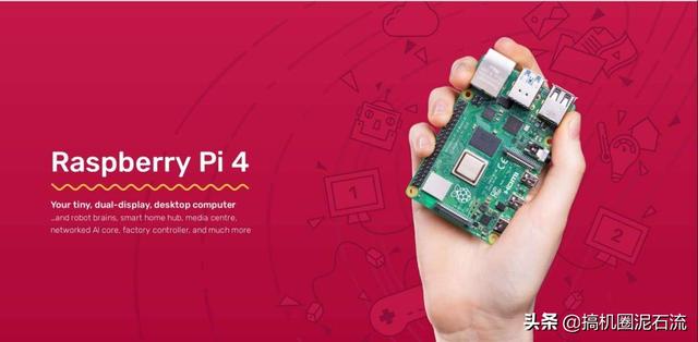 让人兴奋的儿童编程入门神器，CrowPi2壳乐派编程学习机