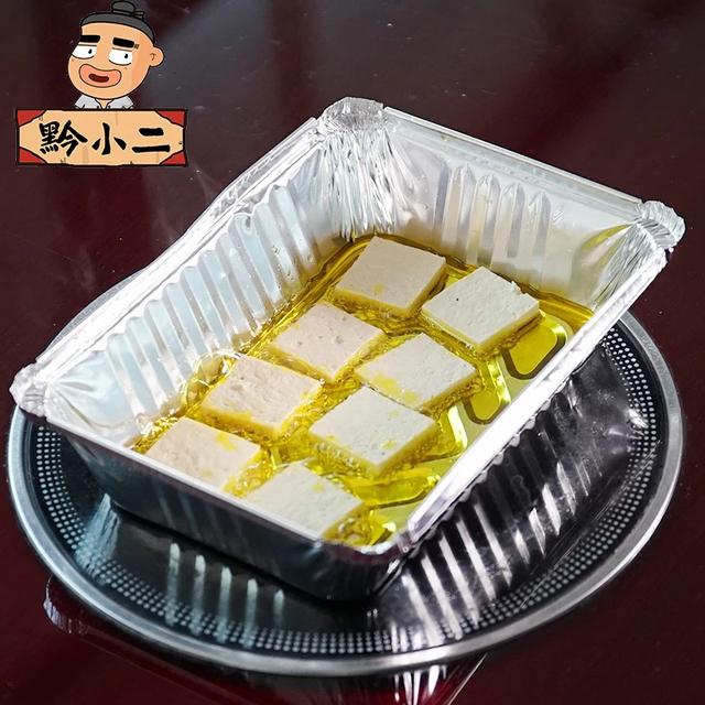 小豆腐大美味！口感嫩如浆汁，一套配齐，想吃就烤