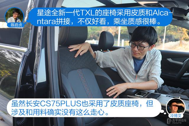 十五万的高端SUV，这两台车一定会看