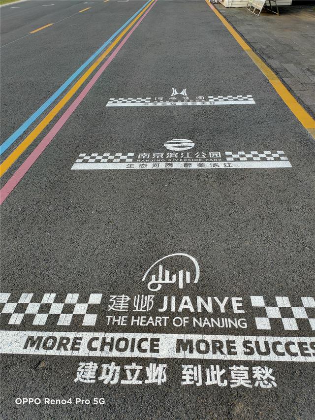 防抖升级 夜拍更强 OPPO Reno4 Pro 快速上手