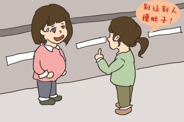 「超级宝妈」怀孕后的准妈妈洗澡要注意哪些？避免以下几点，让宝宝健康发育！