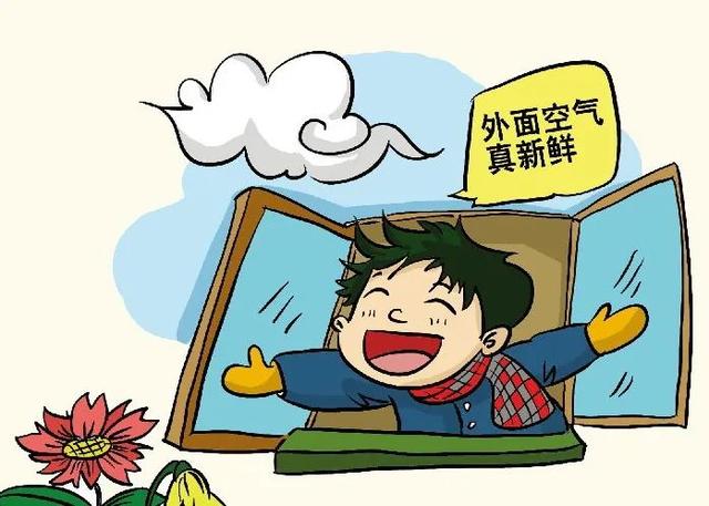 你的育儿经：富阳幼儿园中、小班（托班）开学时间定了！这些注意事项请家长查收