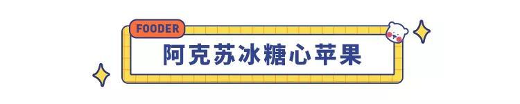 冬季必吃的8种应季水果，内附多种花式吃法，走过路过不要错过