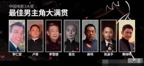 两须的猫|黄晓明才是被大众低估的男演员？难怪姐姐们都要让他三分