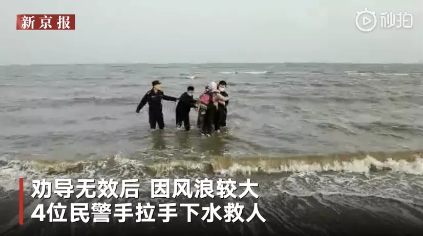 『旧事勿忆』女儿不认真学习被妈妈拖进大海！？恐吓式教育，使不得！