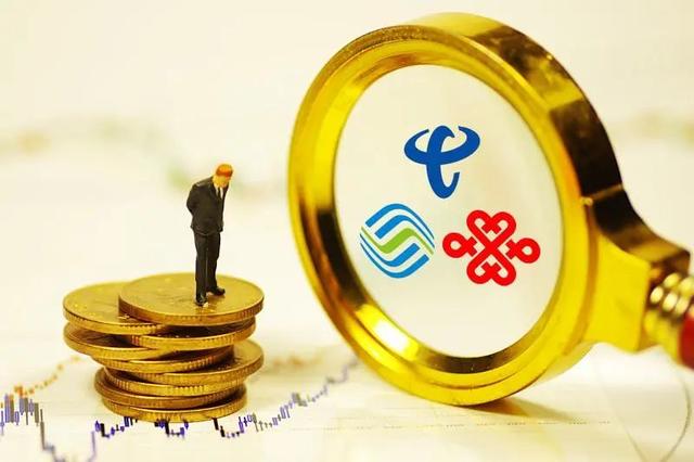 流量|专家视角｜5G时代，运营商流量经营何去何从？