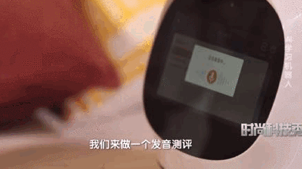 「光明网」你还在为孩子的网课发愁吗？它来了