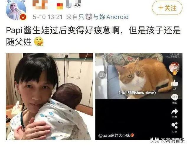 连高情商的何炅都“翻车”了，表达自己的看法这么难吗？|fun娱乐