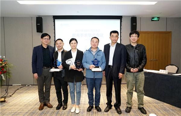 普瑞|论道中原 缔造睛彩 | 2021普瑞眼科医院集团屈光手术学术会在豫成功举办