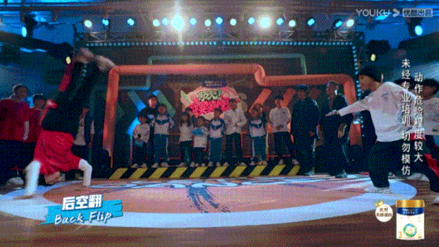 家住魔仙堡|举报，这综艺又想骗我生小孩