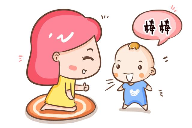 「你的育儿经」三岁内的宝宝有这些习惯，将来会很优秀，学习不费力，家长更轻松