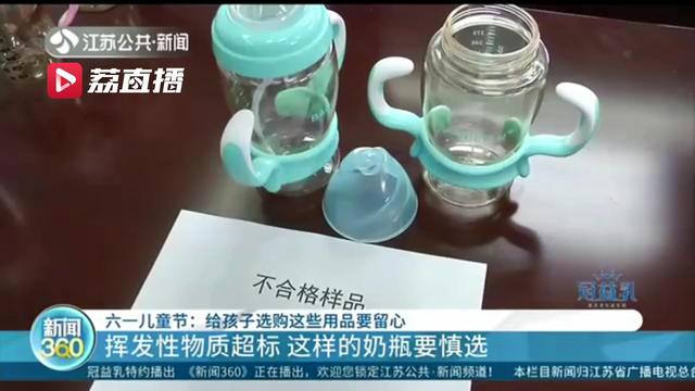 超级宝妈|儿童节要来啦！买滑轮鞋这个细节不注意会导致孩子受伤