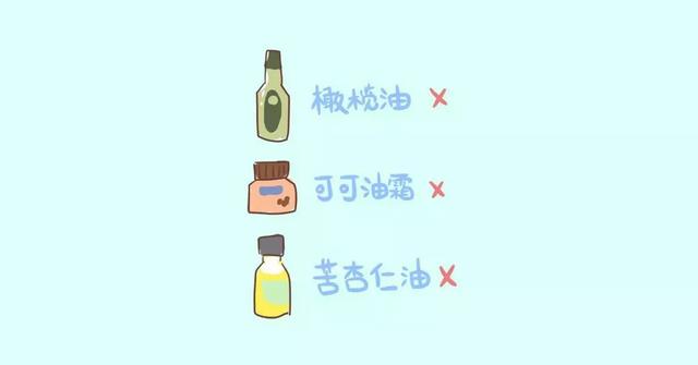 『你的育儿经』妊娠纹，想说再见不容易！到底有没有对付妊娠纹的特效药？