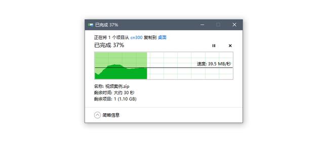 Mesh组网实战+信号测试+吞吐量测试，领势MX4200评测